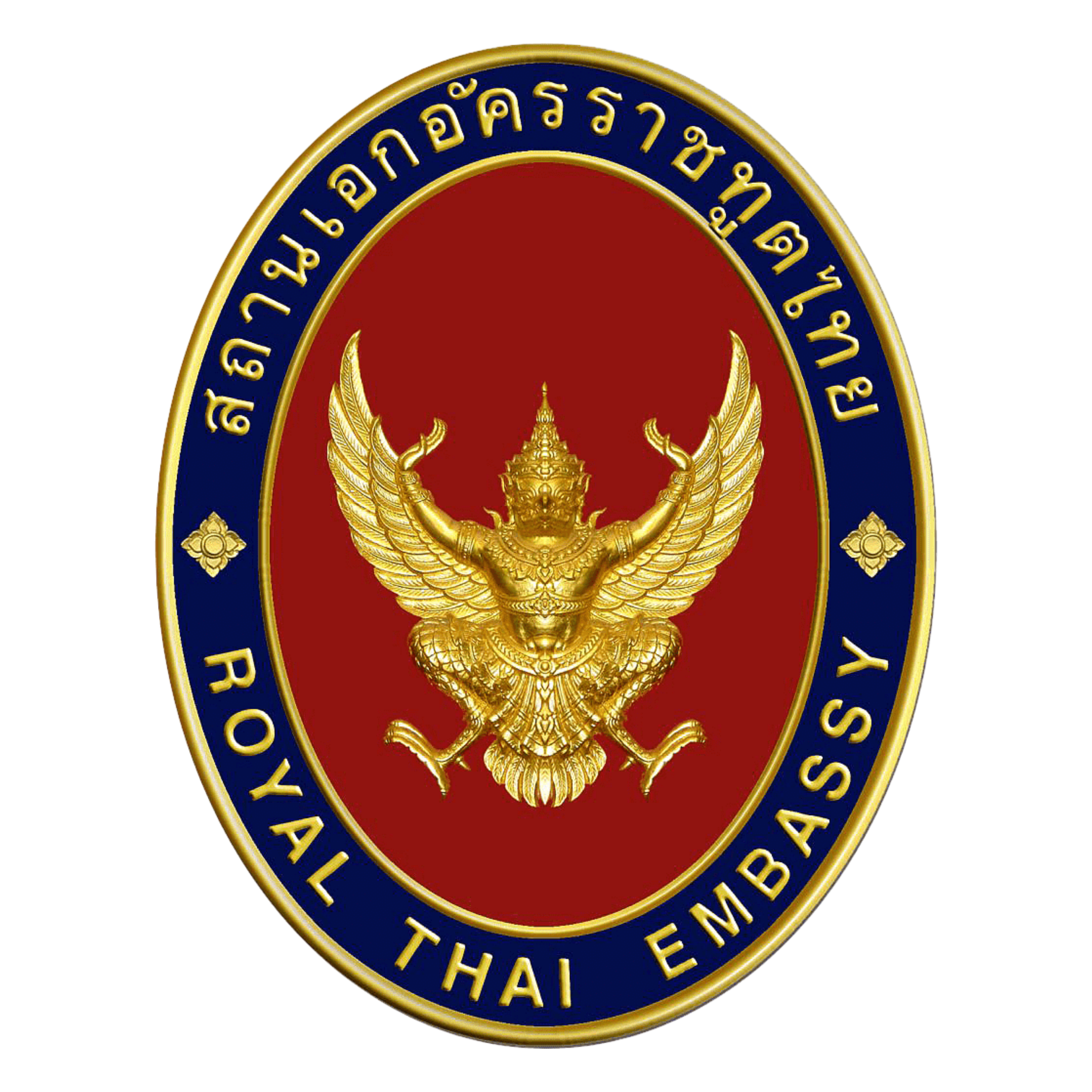 Indonesian_s Royal Thai Embassy